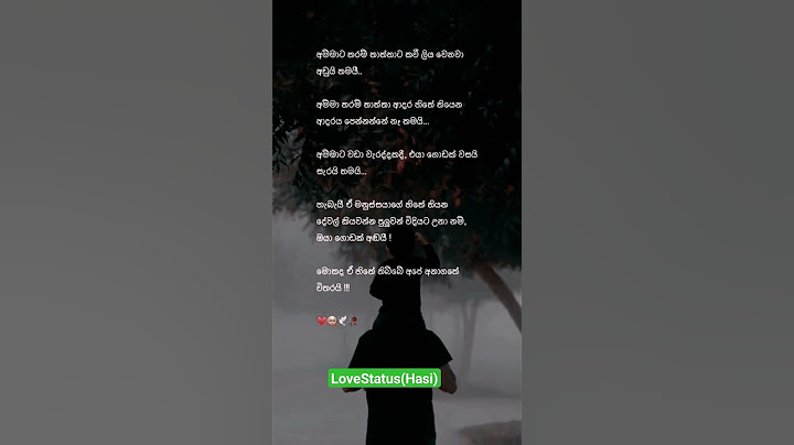 අද පියවරුන්ගේ දිනය ❤️ ඔයාගේ තාත්තා ගැන කමෙන්ට් එකක් දාන් යමූ @LoveStatusHasi whattsapp  #shorts
