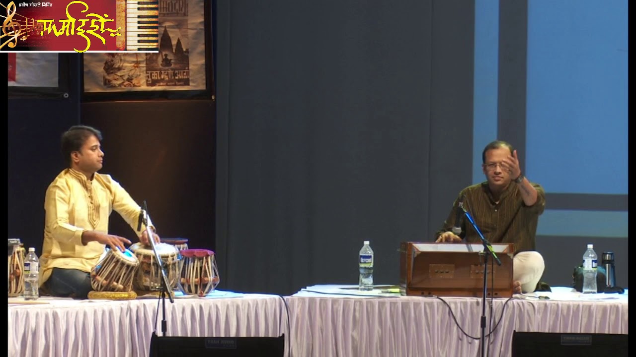 Katyar Kaljat Ghusli Songs on Harmonium  Aditya Oak