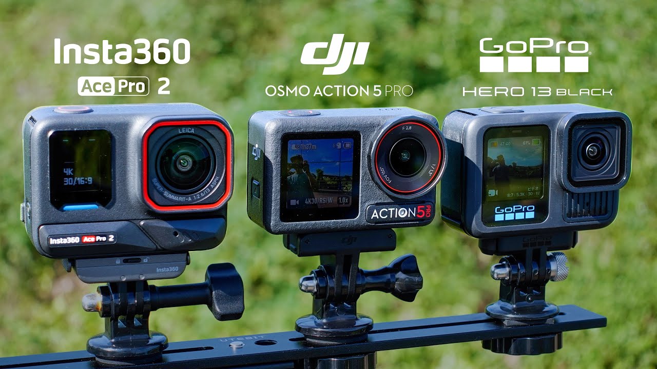 【2025年】初のアクションカメラどれ買う？ 比較 Insta360 Ace Pro2 vs DJI Osmo Action 5pro vs GoPro HERO13