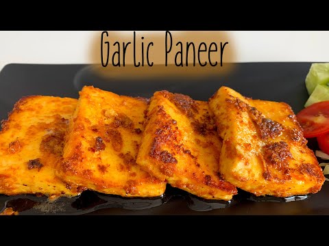 garlic-paneer-restaurant-style-recipe/no-carbs-garlic-paneer-recipe