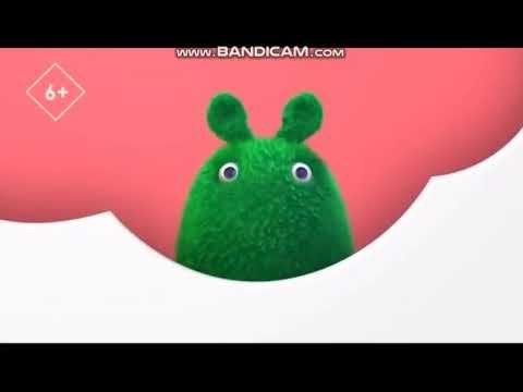 Сенің сиқырың маған кіріп кетті