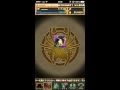 【パズドラ実況】　リヴァイ　究極進化　させたよ　★　人類最強の兵士　リヴァイ　になった　★　進撃の巨人　コラボガチャ