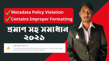 Your App Contains Content That Doesn