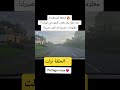 الحلقة نزلت ماذا تفعل بعد رفض اللجوء في إيرلندا معلومات حصرية قد تغي ر مصيرك الحلقة نزلت ماذا تفعل بعد رفض اللجوء في إيرلندا معلومات حصرية قد تغي ر مصيرك