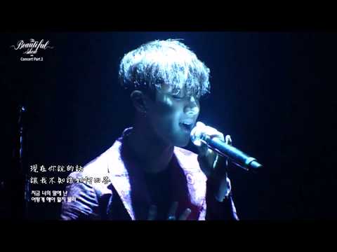 비스트랑 동갑인 하이라이트 생일 축하합니다!