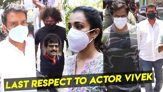 Trisha - Santhanam - Shankar - Arjun - Pugazh ...... Last Respect to Vivek | Actor Vivek video today