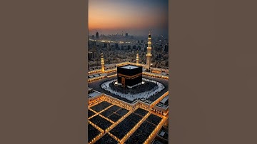 احترم القرآن الكريم وأكتب شيئا تؤجر عليه