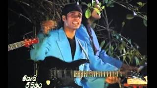 Video thumbnail of "Sanda Rekha by Milan Rodrigo with Blue Shadows"