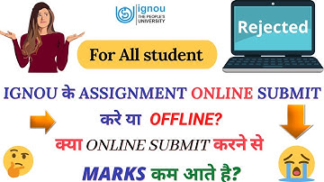 |ignou assignment online submit kare ya offline | assignment submission receipt kaisa milega| 2021|