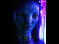 #avatar #avatarwayofwater #avatarthewayofwater #zdog #neytiri