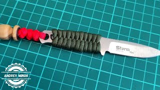 Шикарный способ оплетки паракордом рукояти ножа