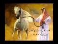 يايبة 