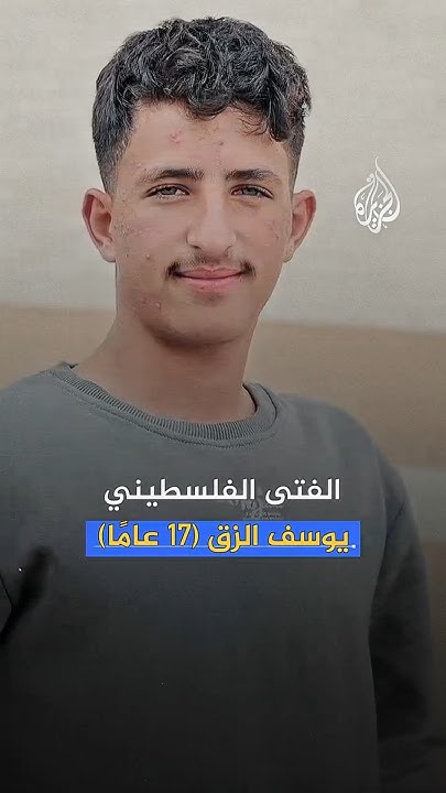          
 - نشر قبل 7 دقيقة