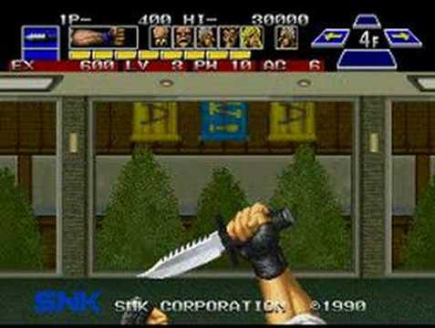 Attract Mode Demo for The Super Spy