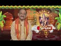 Graha Phalam | Subhamastu | 28th May 2024 | ETV Telugu