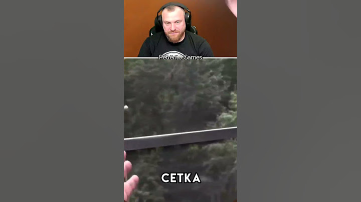 Петренто лето #петренто #petrento #прикол #приколы #мем #мемы #юмор #смех #memes #funny