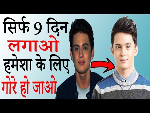 वीडियो: ऑस्ट्रेलिया का सबसे आकर्षक गोरा कैसा दिखता है?