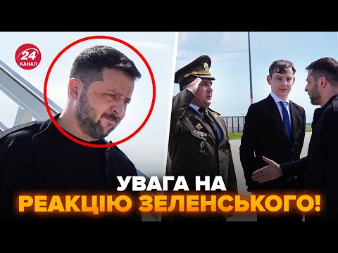 Гляньте, як зустріли ЗЕЛЕНСЬКОГО у Берліні! КАДРИ З НІМЕЧЧИНИ рвуть мережу. Тільки подивіться