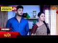 Janani  promo  24 january 2024  udaya tv serial  kannada serial