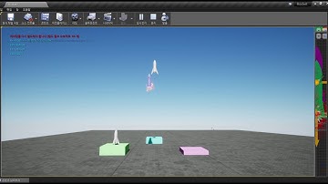 UE4 Rocket PID