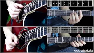 Video thumbnail of "Sting - La belle dame sans regrets guitar lesson (Уроки игры на гитаре Guitarist.kz)"