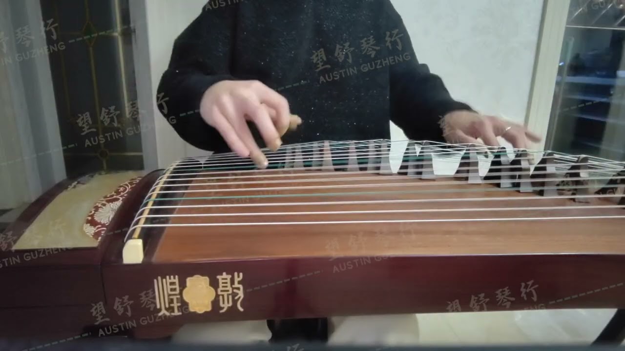 敦煌Dunhuang 22698PQ 锦绣盛世Splendid Era ｜古筝Guzheng《汉江韵