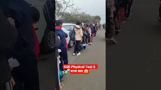 SSB HCM PET/ PST Test 2026 | SSB HCM Physical Test #ssb #ssc