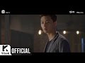 [MV] KIHYUN(기현) (MONSTA X(몬스타엑스)) _ ONE MORE STEP(한 걸음 더) (She was pretty(그녀는 예뻤다) OST Part.3)