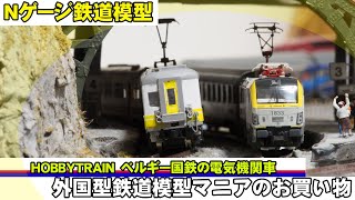 カトー  バージニア・レールウェイ・エクスプレス  鉄道模型 外国車両 Nゲージ Nゲージ 外国型車両完成品 | Joshin webショップ 通販