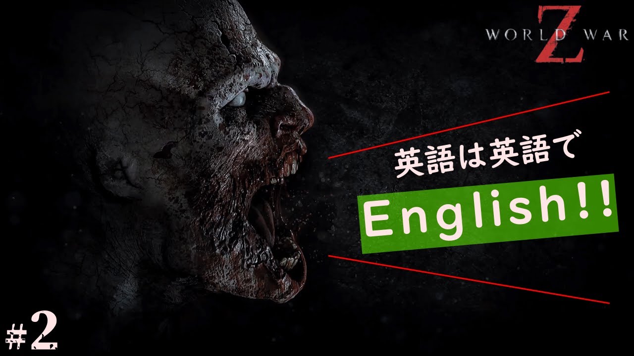 雰囲気のいい 英語 Trsl