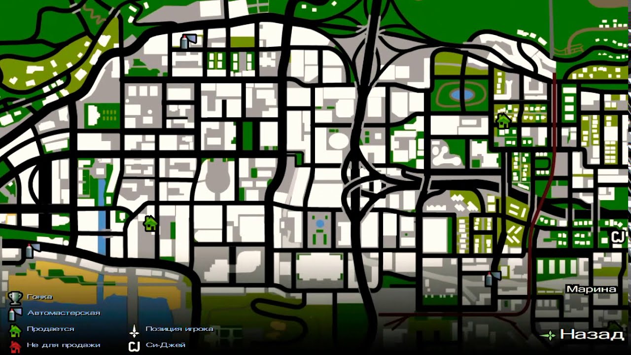 Карта граффити гта 5 рп