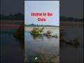 Tajmahal | Ghumne ke liye chalo#shorts #ytshorts #trending #viral