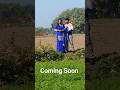 bahut jald a Raha Hai video 💔🥰 #trending #shortvideos #reels #viralshorts #newreel #youtubeshorts