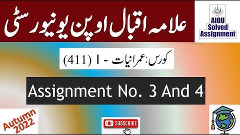 AIOU Code 411 Solved Assignment No.3 & 4 Autumn 2022 || Subject: Sociology – I || Level:F.A/I.com