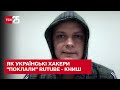 🧑‍💻Як українським хакерам вдалося "покласти" RuTube – Микита Книш