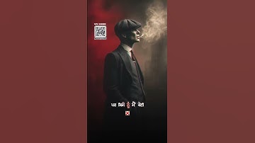 Cheema y Punjabi song vn Template | vn QR code #editing #song #qrcode #viral #vn #lyric #punjabisong