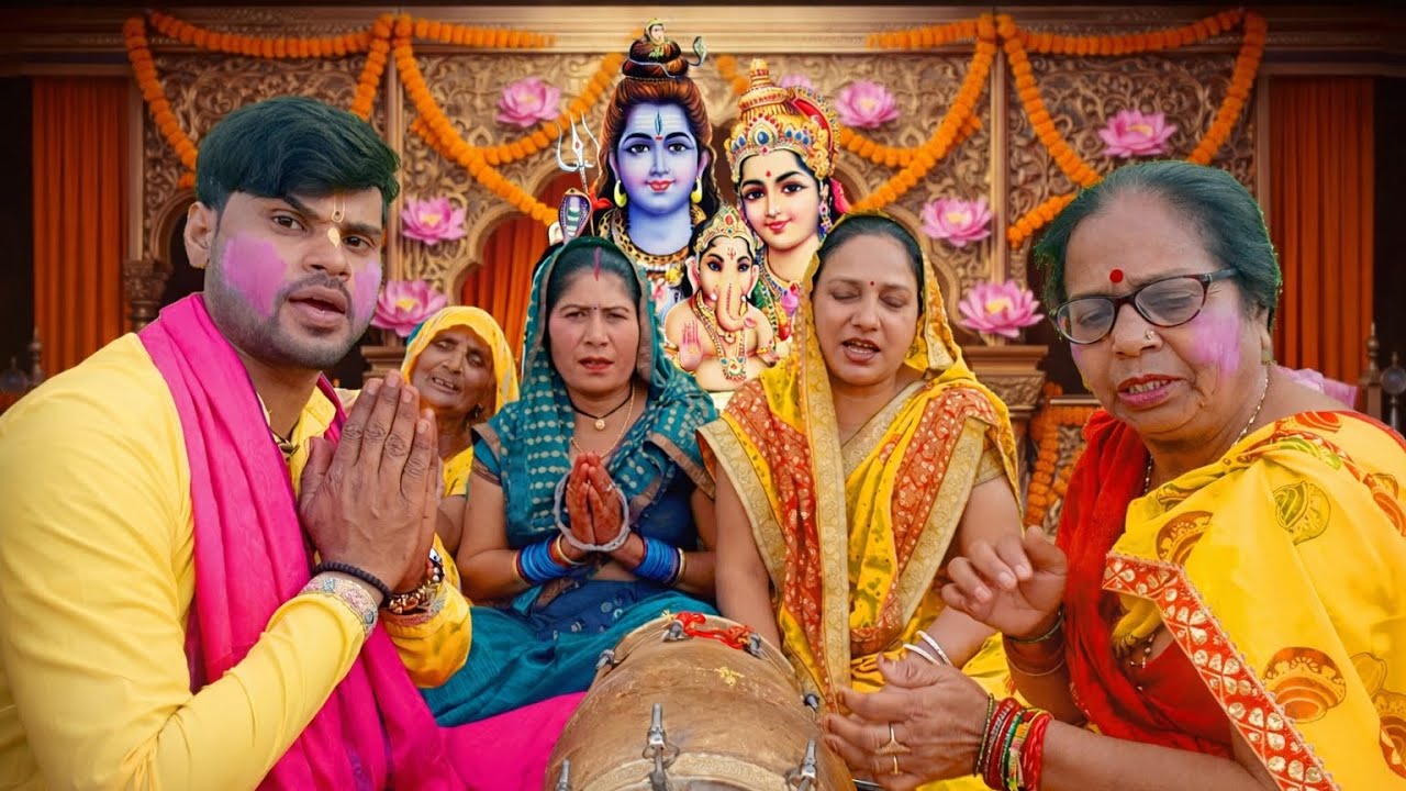 (अशोक कुमार शास्त्री!!🙏🙏🤣🤣मा जाऊंगी भोलेनाथ तेरे बिन मर जाऊंगी बहुत सुंदर भजन!!राधा माधव चैनल)2026