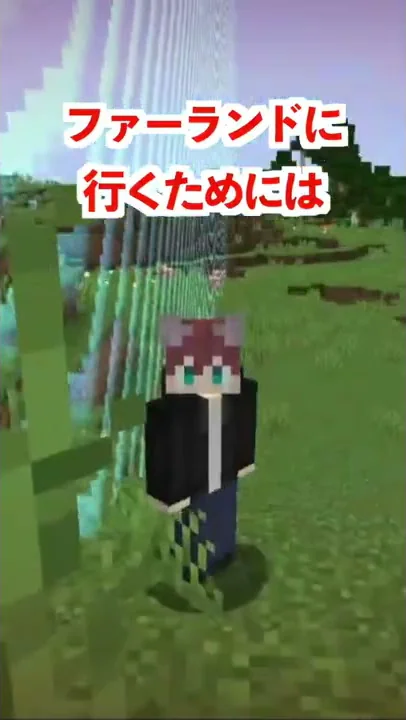 ファーランドりきかた Mp3