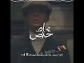 لا تنسى الاشتراك حالات واتس اب قلبي مات وانتو السبب