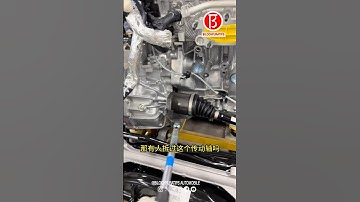 Automobile drive shaft installation Why don