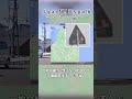 10秒で日本マップの解説をします！part6 / Japan NM 10s #geoguessr #ジオゲッサー #ゆっくり解説