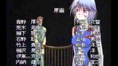 I never forget my dream - team innocent