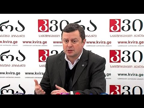 \"დემოკრატიული მოძრაობის\" წევრის დიმიტრი ლორთქიფანიძის ბრიფინგი