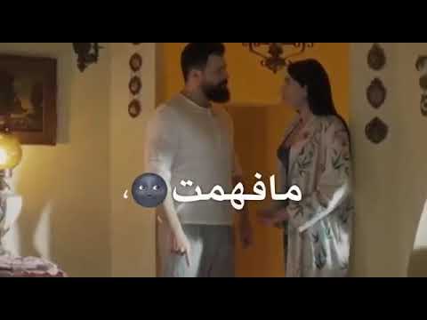 غرت عليه