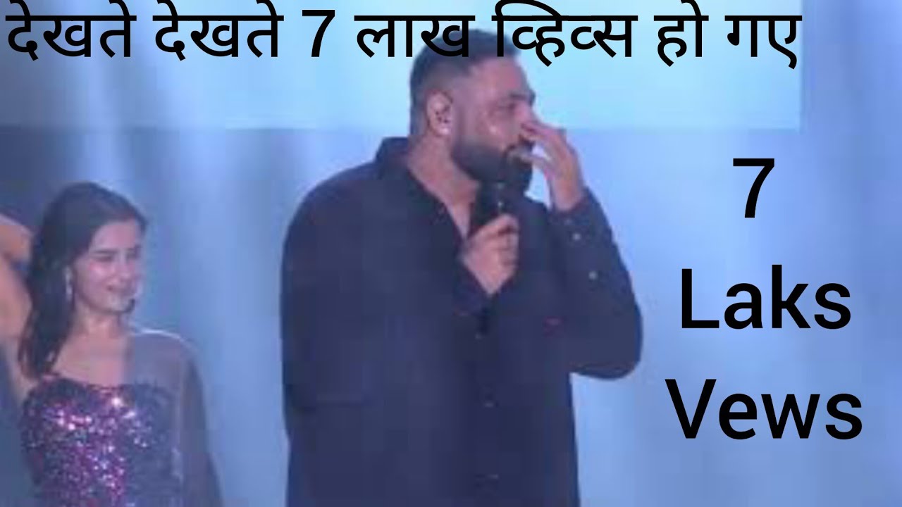 Badshaha Getting emotional  Talking about his breakup and Jugnu song
