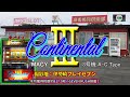 コンチネンタルⅢ 【パチスロ 3号機】 セブンラッシュ レトロ台