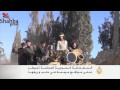 المعارضة السورية المسلحة تسيطر على
