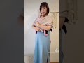 新発売！新生児から使える！ネンネラテの装着方法を紹介するよ♡ #shorts #抱っこ紐