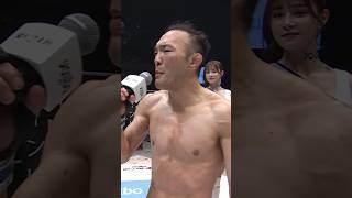 #Rizin #Rizin46 #キムスーチョル