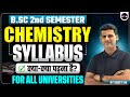 B.Sc 2nd Semester Chemistry Syllabus | BSc Chemistry 2nd Semester Syllabus &amp; Pattern | BSc Chemistry